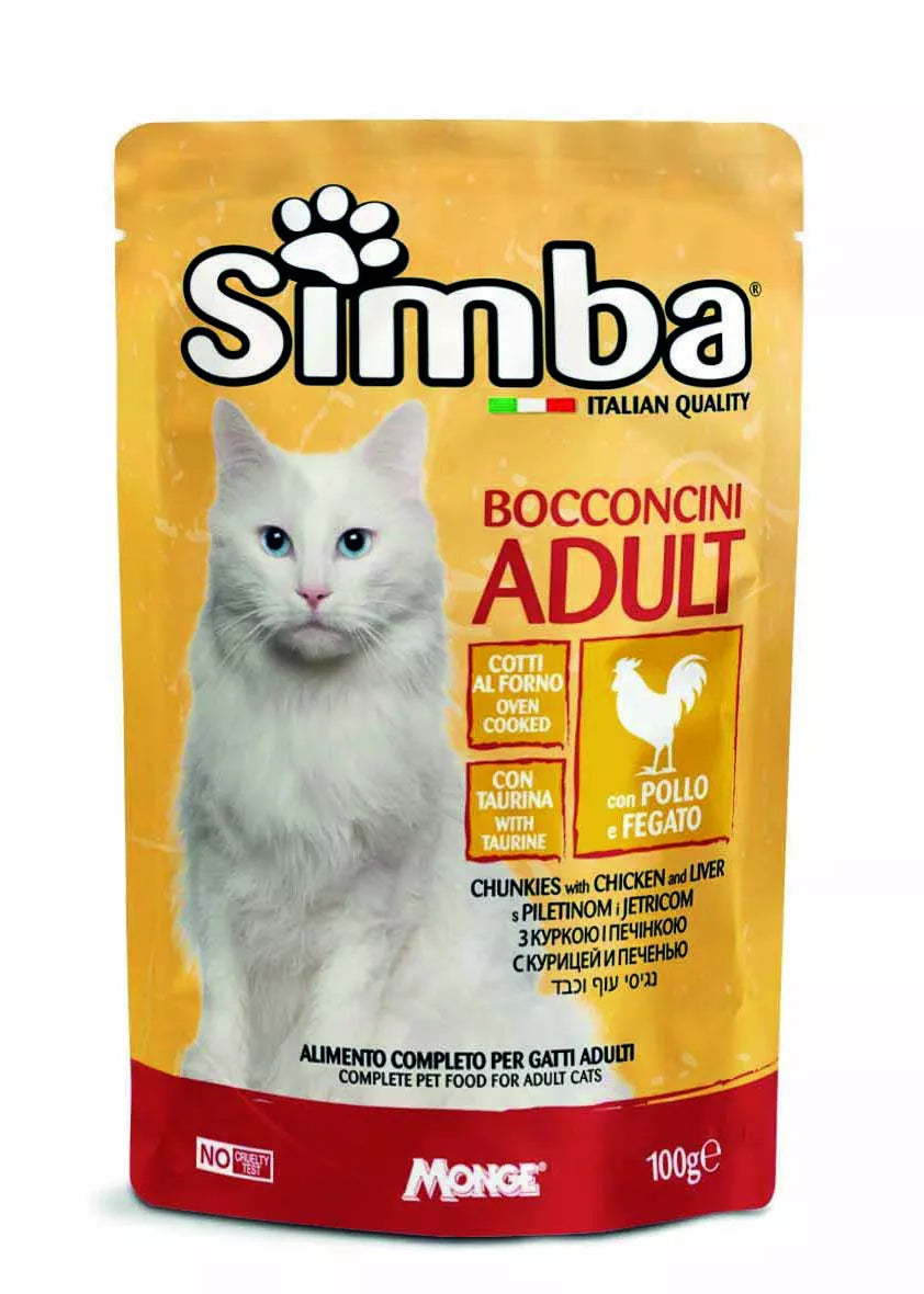 Simba konservuotas pašaras katėms su vištiena ir kepenėlėmis 100g